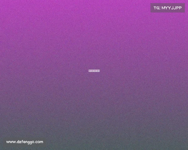 陈楚天个人资料